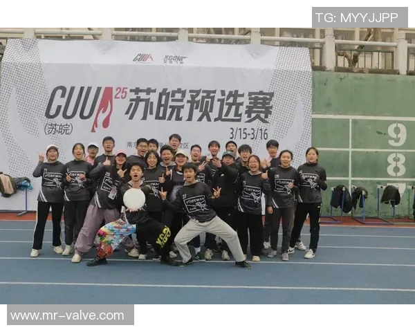 深圳飞盘队运动飞盘战术与运营体系的创新探索与实践分析 深圳飞盘队运动飞盘战术与运营体系的创新探索与实践分析