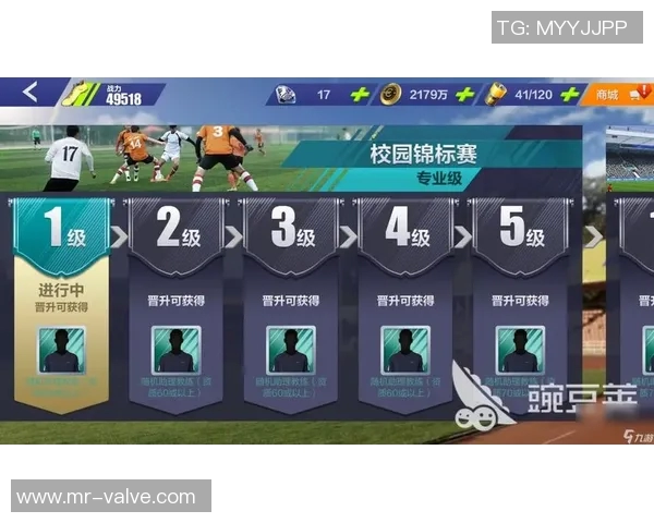 赛后分析上海网球队与广州网球队的战术对决与比赛策略探讨 赛后分析上海网球队与广州网球队的战术对决与比赛策略探讨